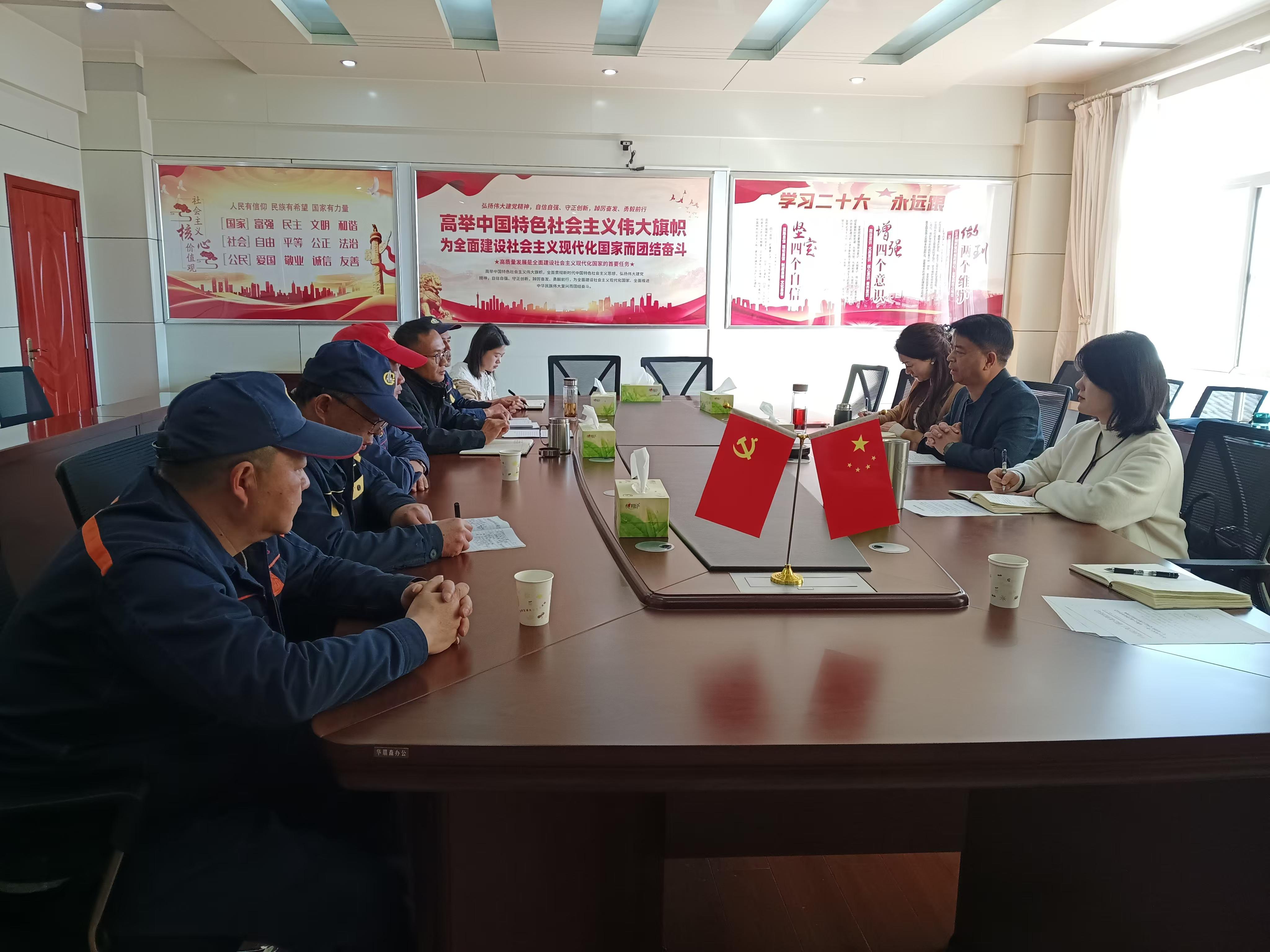 交叉推磨查問題 嚴(yán)實監(jiān)督筑防線 ——安化公司紀(jì)委開展節(jié)前紀(jì)律作風(fēng)檢查與安全生產(chǎn)監(jiān)督